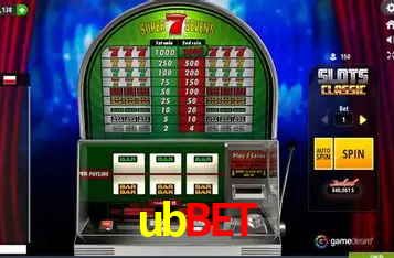Seasonal Promotions ubbet